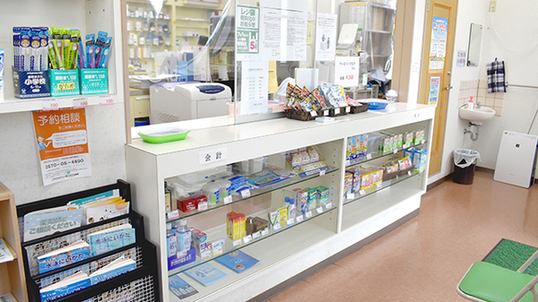 大手薬局三条月岡店の受付/カウンター