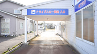 メッツ薬局のドライブスルー