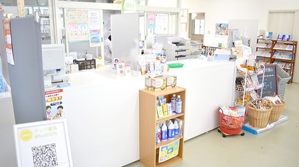 メッツ薬局の受付/カウンター
