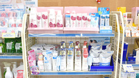メッツ薬局の化粧品
