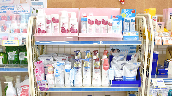 メッツ薬局の化粧品