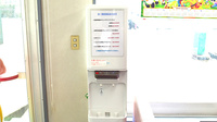 ひまわり薬局のフリーサービス