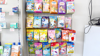 ひまわり薬局の雑貨品