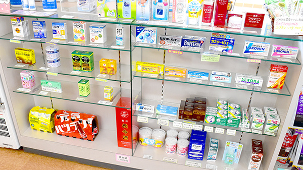 石川薬局中央店の一般医薬品