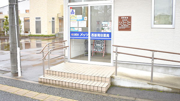 入口