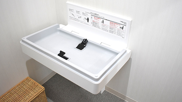 キッズ用設備