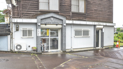 調剤薬局ヴィータの外観