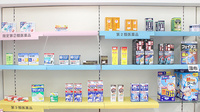 調剤薬局ヴィータの一般医薬品