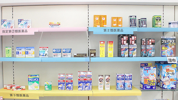 調剤薬局ヴィータの一般医薬品