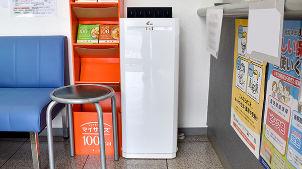 調剤薬局ヴィータの感染予防対策