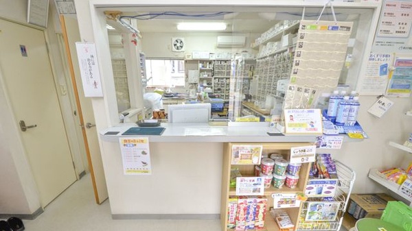 受付/カウンター