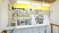 エムケイ薬局　ひらさわ店の受付/カウンター