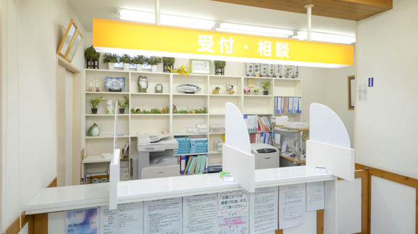 エムケイ薬局　ひらさわ店の受付/カウンター