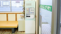 エムケイ薬局　ひらさわ店のフリーサービス
