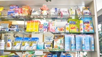 エムケイ薬局　とおかまち店の雑貨品
