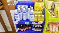 エムケイ薬局　とおかまち店の飲食物