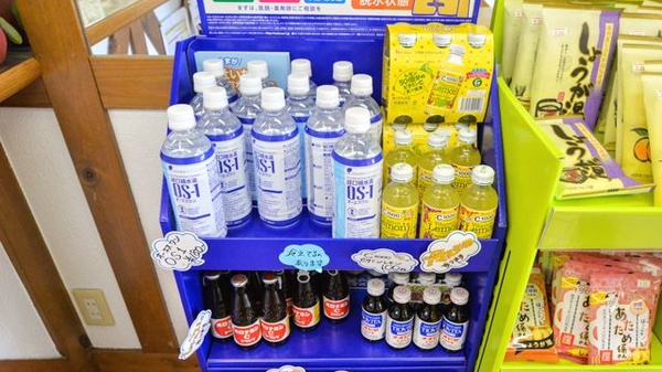 エムケイ薬局　とおかまち店の飲食物