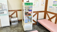 エムケイ薬局　まつだい店の飲食物