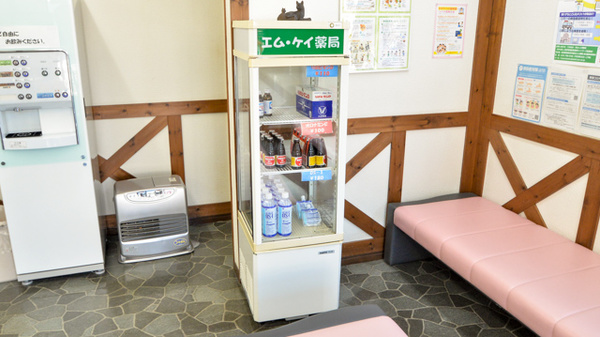 エムケイ薬局　まつだい店の飲食物