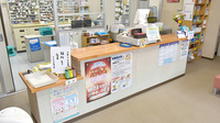 本町調剤薬局の受付/カウンター