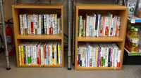 本町調剤薬局の書籍