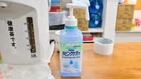 てらまち調剤薬局の感染予防対策