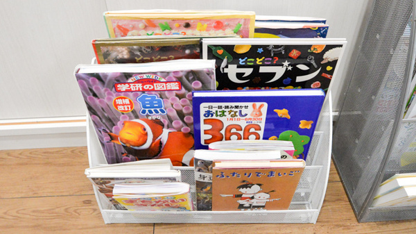 てらまち調剤薬局のキッズ用品