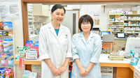 自然堂つるや薬局新井店の薬剤師/スタッフ