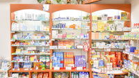自然堂つるや薬局新井店の雑貨品
