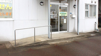 中央調剤薬局　栗原店の入口