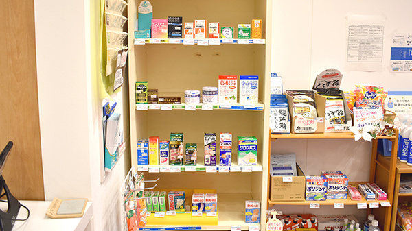 ごせん薬局の一般医薬品