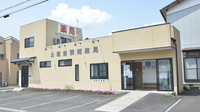 公園前調剤薬局の外観
