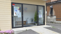 公園前調剤薬局の入口