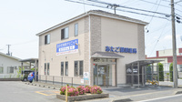 あたご調剤薬局の外観