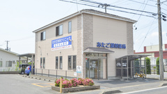 あたご調剤薬局の外観