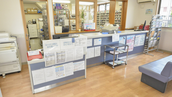 あたご調剤薬局の受付/カウンター