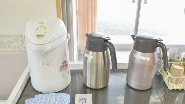 あたご調剤薬局のフリーサービス