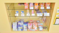 すまいる薬局の一般医薬品
