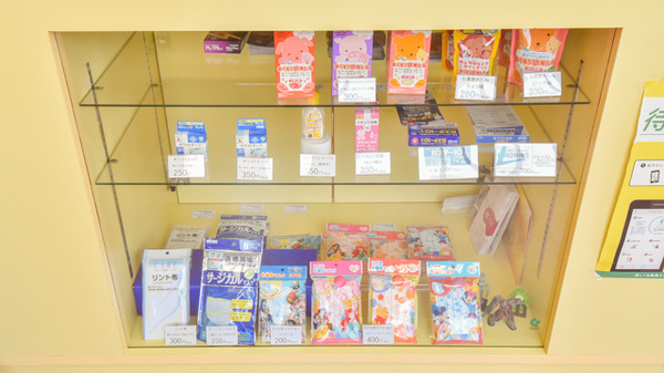 すまいる薬局の一般医薬品