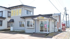 エムケイ薬局　むいかまち店の外観