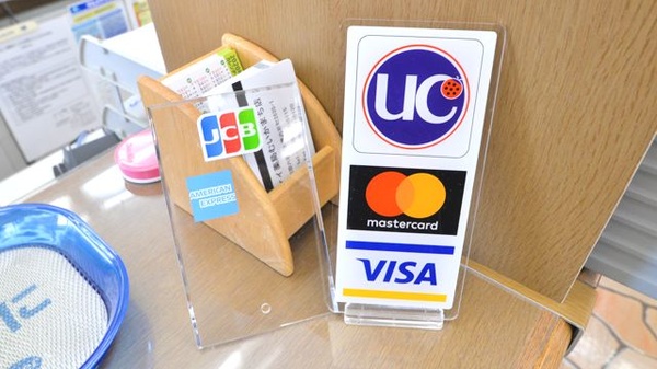 エムケイ薬局　むいかまち店のクレジットカード対応
