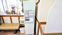 エムケイ薬局　むいかまち店のフリーサービス