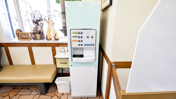 エムケイ薬局　むいかまち店のフリーサービス