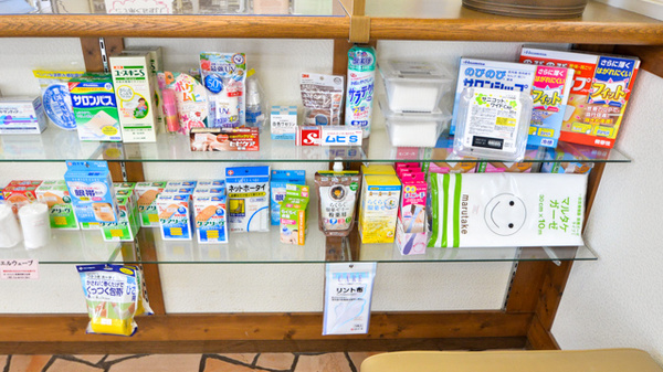 エムケイ薬局　むいかまち店の雑貨品