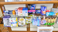 エムケイ薬局　むいかまち店の一般医薬品