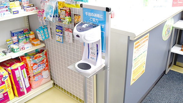 つきおかつばさ薬局の感染予防対策