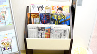 つきおかつばさ薬局の書籍