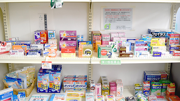 つきおかつばさ薬局の一般医薬品