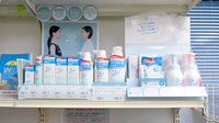 つきおかつばさ薬局の化粧品