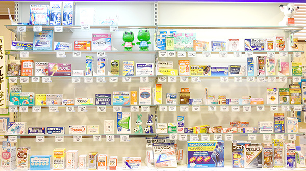 本郷はなの木薬局の一般医薬品